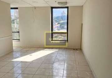 Sala comercial para alugar no cenem