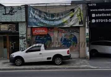 Ponto comercial com 1 sala à venda na rua cândido benício, 1473, campinho, rio de janeiro, 120 m2 por r$ 240.000