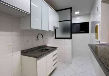 Apartamento 2/4 com suíte e varanda, com 78m2, nascente total!