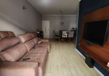 Apartamento à venda em ribeirão preto-sp, jardim sumaré: 3 quartos, 2 salas, 2 banheiros, 1 vaga, 115m². venha conferir!