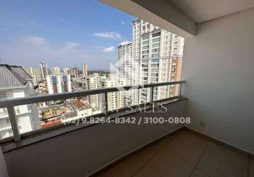 Apartamento no setor bueno com  2 quartos, sendo 1 suíte