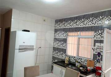 Casa térrea com 1 quartos à venda em jardim santa gertrudes - sp