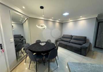 Apartamento com 2 quartos à venda em nova cidade jardim - sp