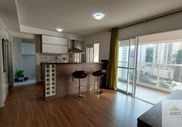 Apartamento, 84mts, mobiliado, 2 suites, 2 vagas, no morumbi