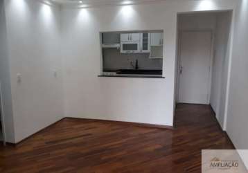 Apartamento 3 dorm.1 suite ,2 vagas no morumbi