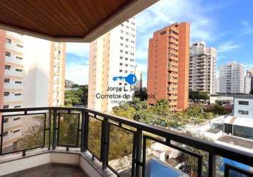 Apartamento por andar  234m2 no brooklin 4 dormitórios 2 suítes 4 vagas !