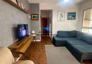 Apartamento 3 dormitórios 1 suíte, varanda 1 vaga vila parque 1º andar !