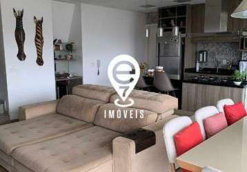 Apartamento duplex à venda, 2 quartos, 1 suíte, 2 vagas, jardim da glória - são paulo/sp