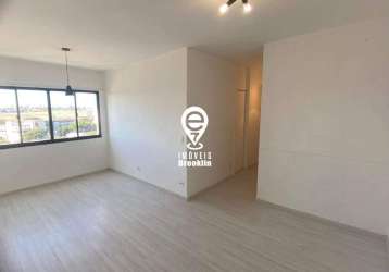 Apartamento à venda, 2 quartos, 1 vaga, campo belo - são paulo/sp