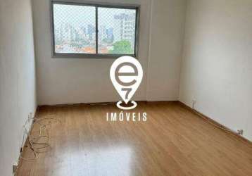 Apartamento à venda, 2 quartos, 1 vaga, jardim da glória - são paulo/sp