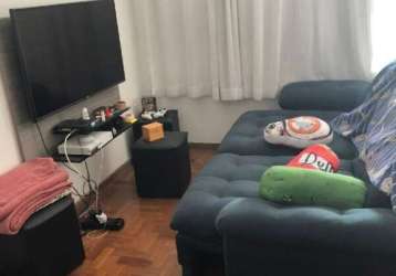 Apartamento 1 quarto à venda, 1 quarto, centro - belo horizonte/mg