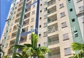 Apartamento com 2 quartos à venda na rua hermantino coelho, 1127, mansões santo antônio, campinas, 73 m2 por r$ 580.000