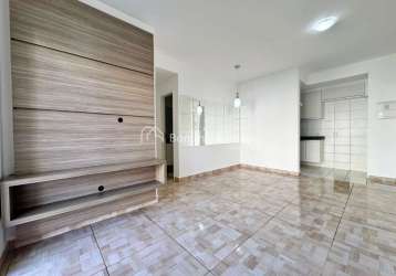 Apartamento com 3 quartos à venda na rua ositha sigrist pongeluppi, 1113, morumbi, paulínia, 69 m2 por r$ 490.000