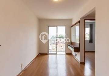 Apartamento com 2 quartos à venda na rua piauí, todos os santos, rio de janeiro, 47 m2 por r$ 225.000