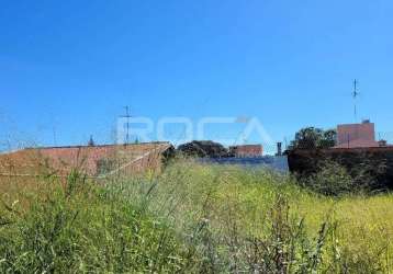 Terreno à venda no jardim hikari, são carlos - oportunidade única!