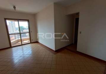 Apartamento com 3 dormitórios no centro de ribeirão preto | 3 quartos, 1 suíte, garagem