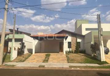 Casa em condomínio fechado com 3 quartos à venda no condomínio village damha ii, são carlos , 142 m2 por r$ 805.000