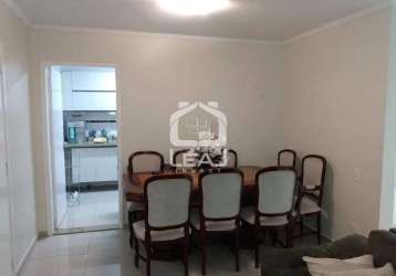 Apartamento com 3 dormitórios e 1 vaga de garagem à venda, 69 m² - r$ 455.000,00 - morumbi sul - sã