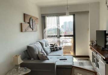 Apartamento de 50m² com 2 dormitórios e 1 vaga de garagem à venda, vila das belezas, são paulo, sp