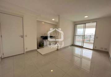 Apartamento à venda 84m², 3 dormitórios, sendo 1 suíte, 2 vagas garagem - r$ 850.000,00 - vila andr