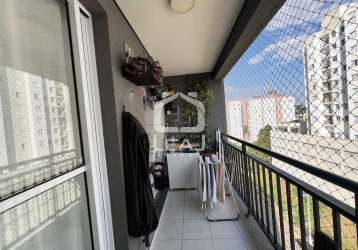 Apartamento à venda, 49m², parque rebouças, r$ 320.000,00, são paulo, sp