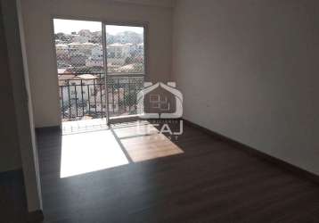 Apartamento com 2 dormitórios à venda, 58 m² por r$ 510.000,00 - vila sônia - são paulo/sp - fairmo