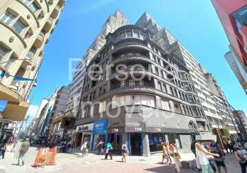 Conjunto comercial – centro – porto alegre - rs