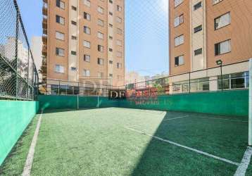 Apartamento com 2 quartos à venda na rua são florêncio, 1500, cangaíba, são paulo, 50 m2 por r$ 318.000