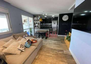 Apartamento com 2 quartos à venda na rua margarida de lima, 77, tatuapé, são paulo, 89 m2 por r$ 998.000