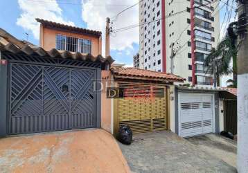 Casa com 3 quartos à venda na rua francisco coimbra, 574, penha de frança, são paulo, 120 m2 por r$ 692.000