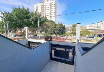 Casa com 3 quartos à venda na rua astarte, 133, vila carrão, são paulo, 131 m2 por r$ 1.100.000