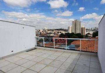 Casa em condomínio fechado com 3 quartos à venda na rua potá, 458, jardim anália franco, são paulo, 200 m2 por r$ 1.100.000