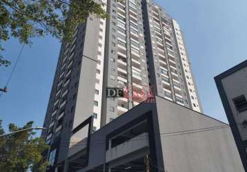 Apartamento com 3 quartos à venda na rua evans, 880, vila esperança, são paulo, 65 m2 por r$ 550.000