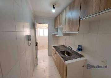 Apartamento com 2 dormitórios para alugar, 52 m² por r$ 3.058,06/mês - parque união - jundiaí/sp