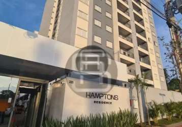 Hamptons residence - apartamento à venda com 64 m² privativos, com 2 quartos, 1 suíte, 1 vaga