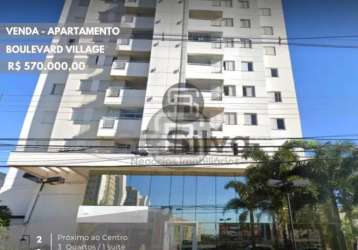 Boulevard village - apartamento à venda com 71m² - 3 quartos, 1 suíte, 1 vaga