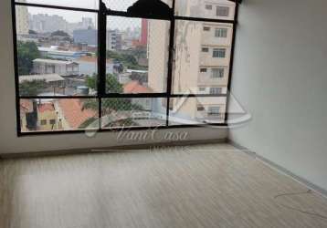 Apartamento com 1 quarto à venda na avenida brigadeiro luís antônio, 1293, bela vista, são paulo, 40 m2 por r$ 250.000