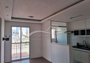 Apartamento com 1 quarto à venda na rua josé bento, 85, cambuci, são paulo, 36 m2 por r$ 280.000