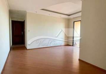 Apartamento com 3 quartos à venda na avenida montemagno, 2995, vila formosa, são paulo, 95 m2 por r$ 750.000