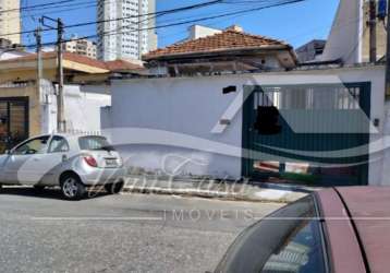 Casa com 3 quartos à venda na rua cuminapanema, 100, vila da saúde, são paulo, 400 m2 por r$ 950.000