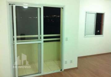 Rr5580 apartamento 73m² condomínio evolution - oportunidade - 3 dorms 1 vaga - barueri sp - ótima localização - jd. paraíso - prox alphaville