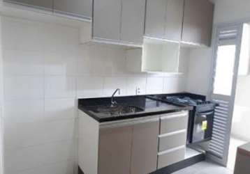 Rr6821 apartamento 52m² condomínio ápice park - oportunidade - 2 dorms 1 vaga - alphaville, sp - rua bonnard - ótima localização