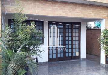 Casa com 2 quartos à venda na rua afonso pena, --, casa grande, diadema por r$ 640.000