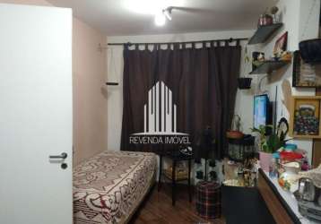 Apartamento com 1 quarto à venda na torres da barra, --, barra funda, são paulo por r$ 260.000