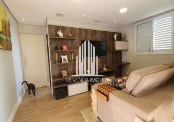 Apartamento com 2 quartos à venda na avenida professor gióia martins, --, vila sônia, são paulo por r$ 689.000