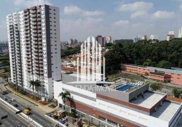 Apartamento com 1 quarto à venda na rua malvina ferraz samarone, --, sacomã, são paulo por r$ 502.000