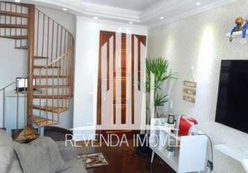 Apartamento com 3 quartos à venda na estrada de itapecerica, --, jardim germania, são paulo por r$ 550.000