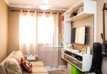 Apartamento com 1 quarto à venda na avenida doutor francisco mesquita, --, quinta da paineira, são paulo por r$ 229.980