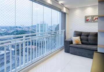 Apartamento com 2 quartos à venda na avenida interlagos, --, jardim marajoara, são paulo por r$ 645.000