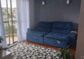 Apartamento com 2 quartos à venda na rua frederico albuquerque, --, jardim itacolomi, são paulo por r$ 572.400